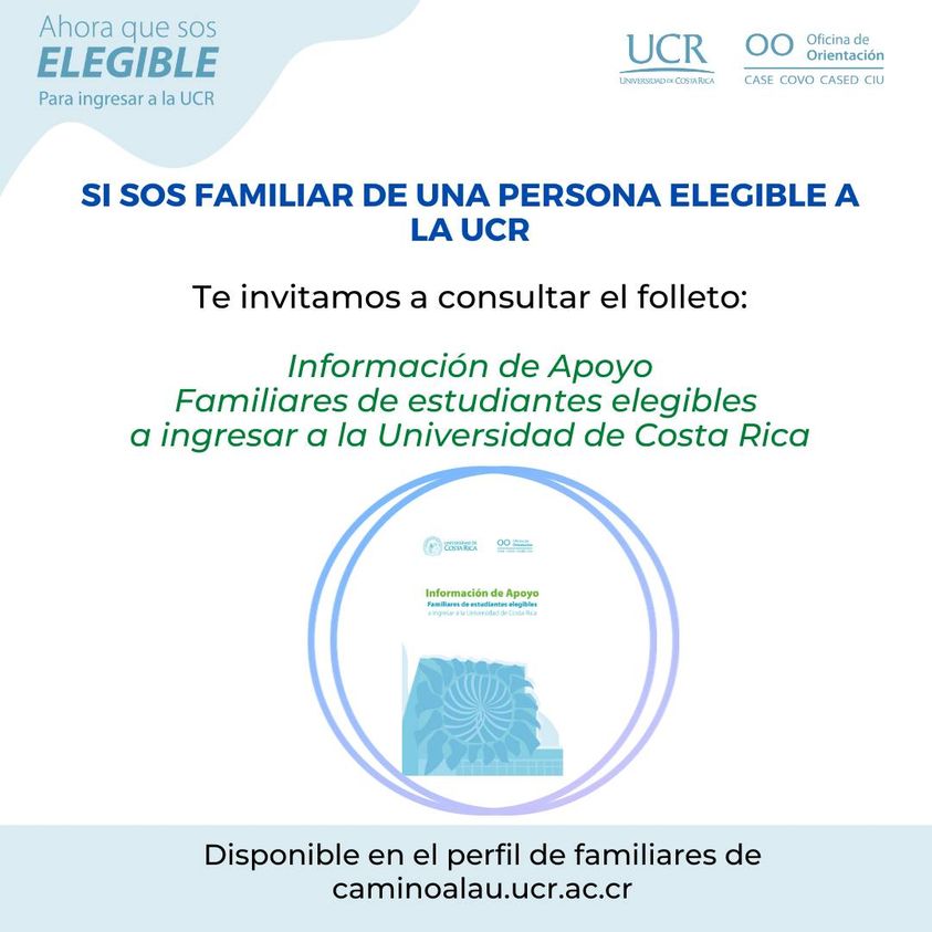 Familiareselegibles2023