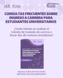 Preguntasfrecuentesconcursocarrera