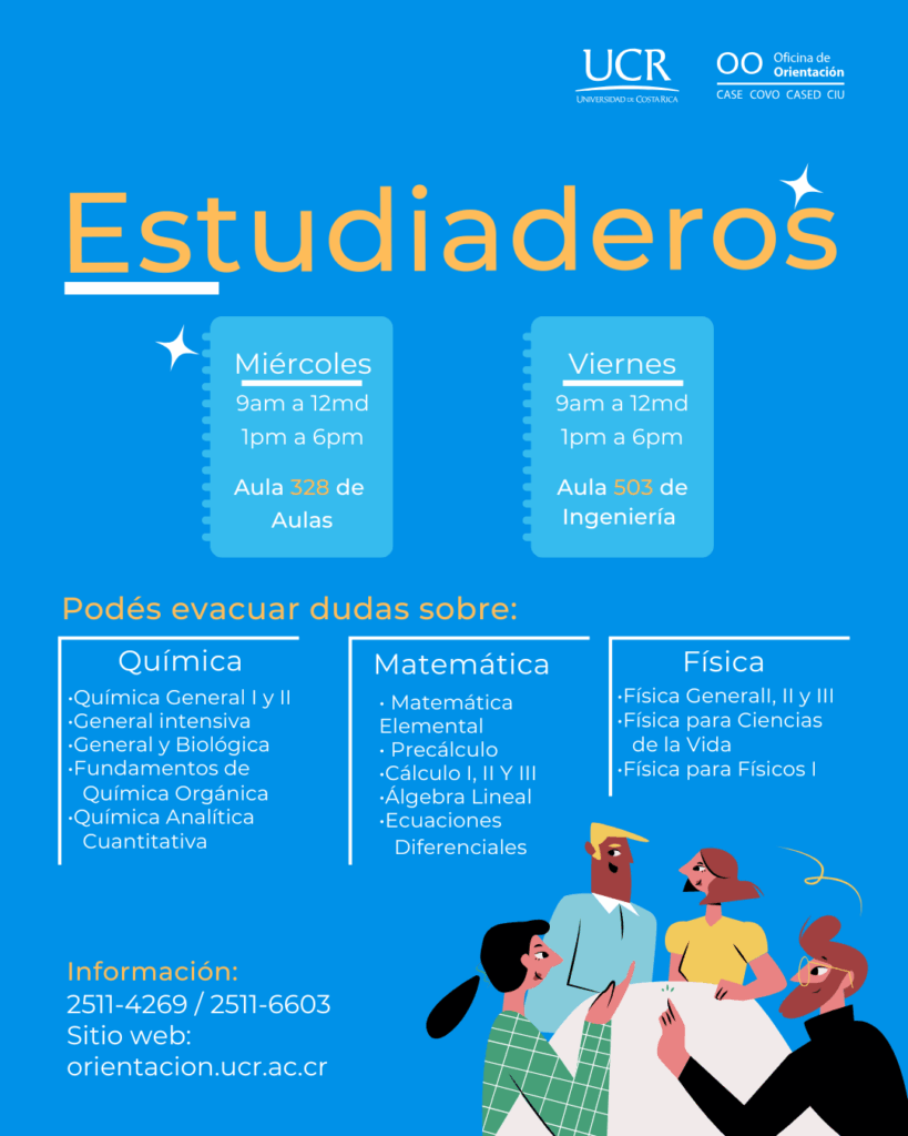 Estudiaderos20252